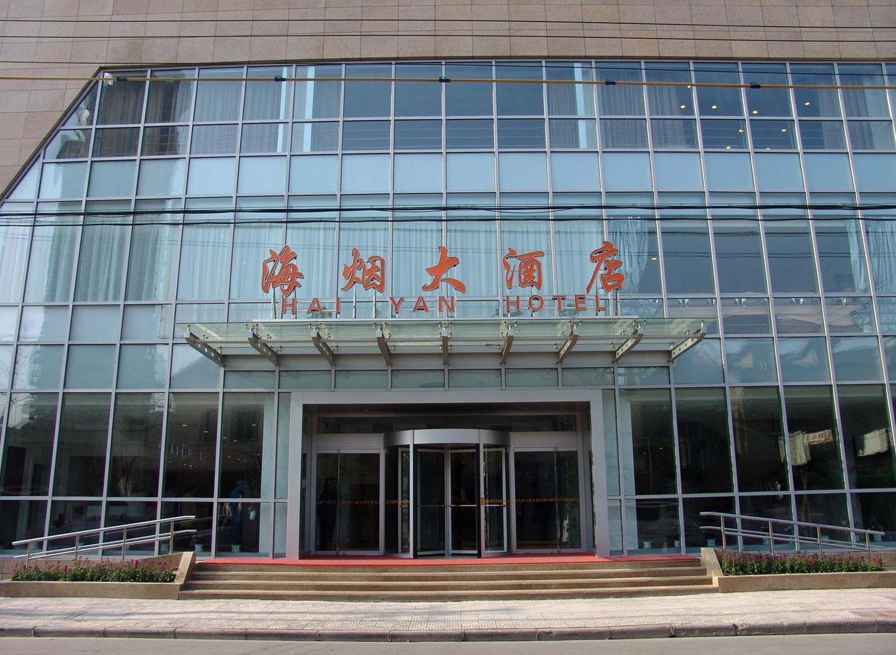 Haiyan Hotell Shanghai Exteriör bild